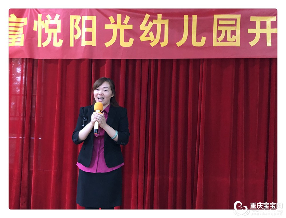 开学典礼IMG_5434.jpg
