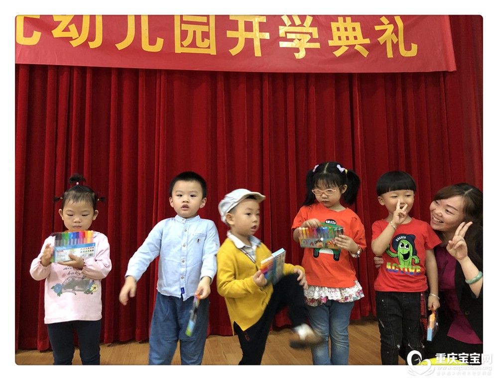 开学典礼IMG_5451.jpg