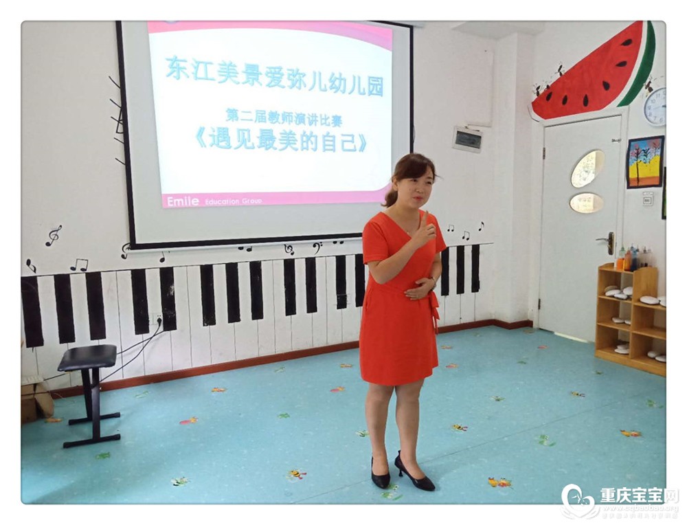 集团领导孙总总结.jpg