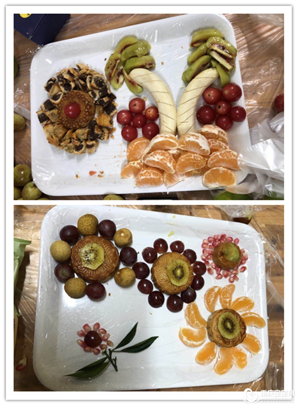 作品2.jpg