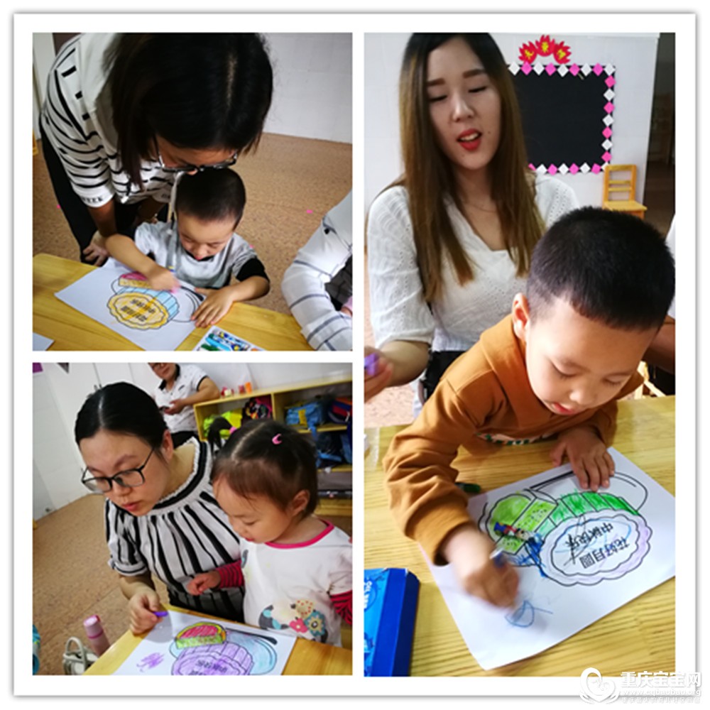 绘画1.jpg