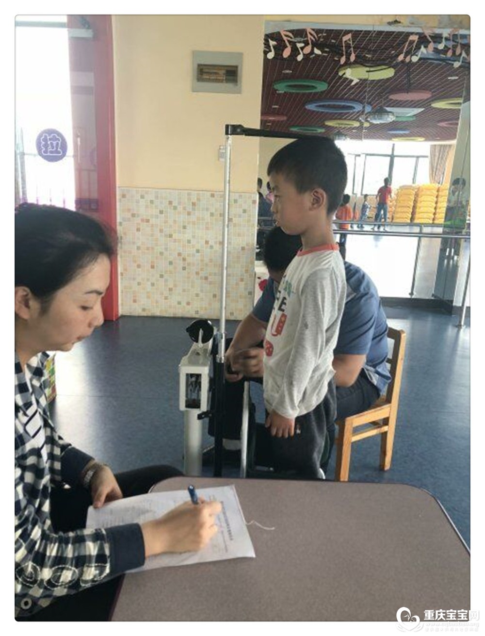 QQ图片20180921172657.jpg