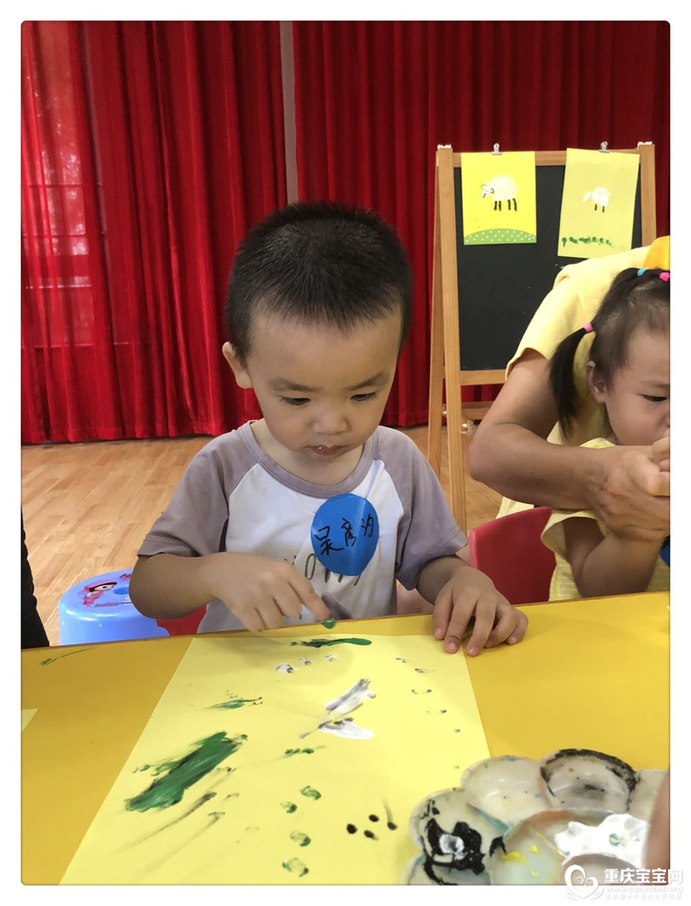 亲子体验课IMG_5609.jpg