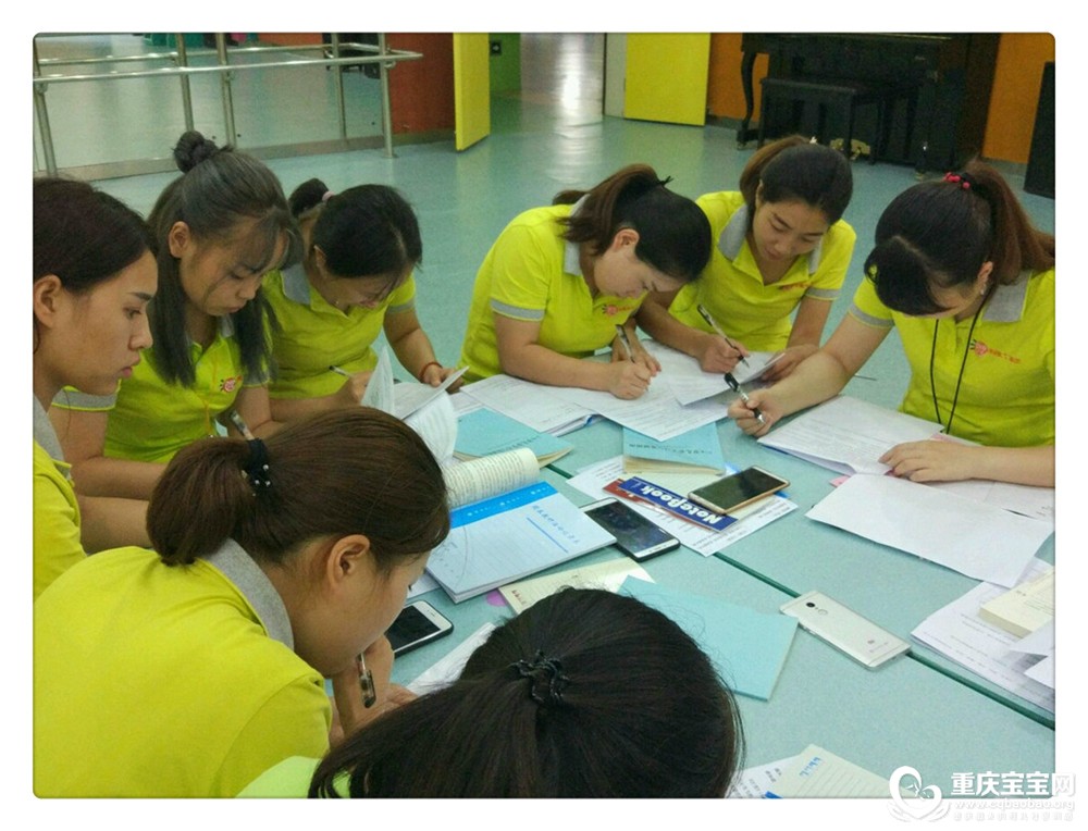 指南考核4.jpg