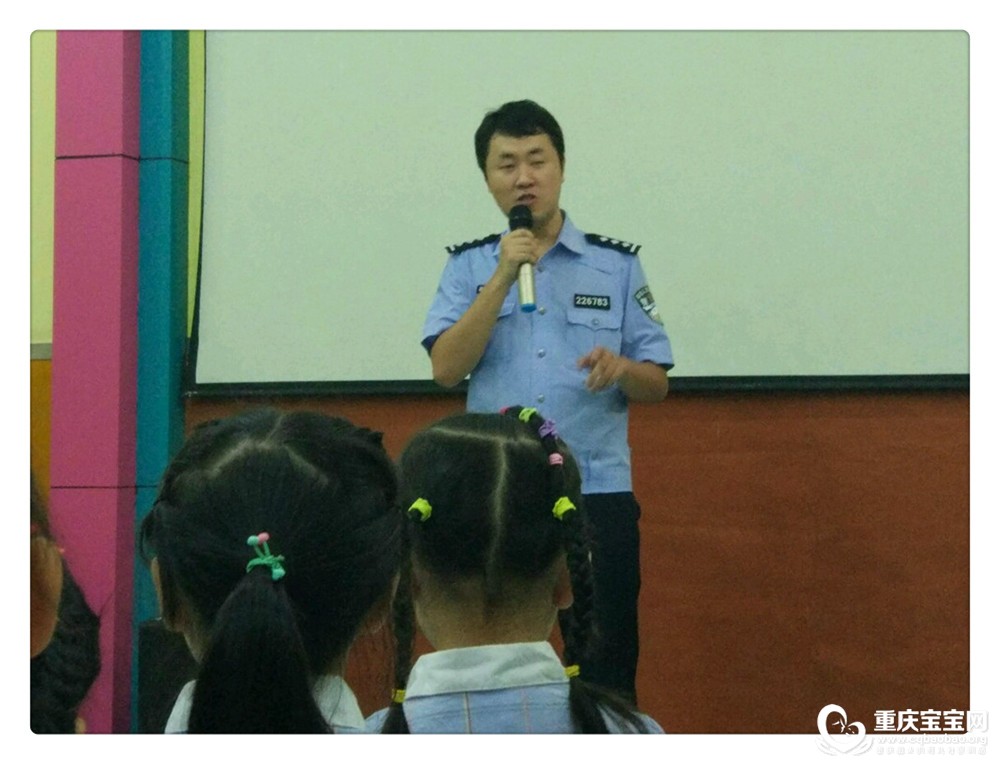 开学典礼 交警叔叔上安全课.jpg