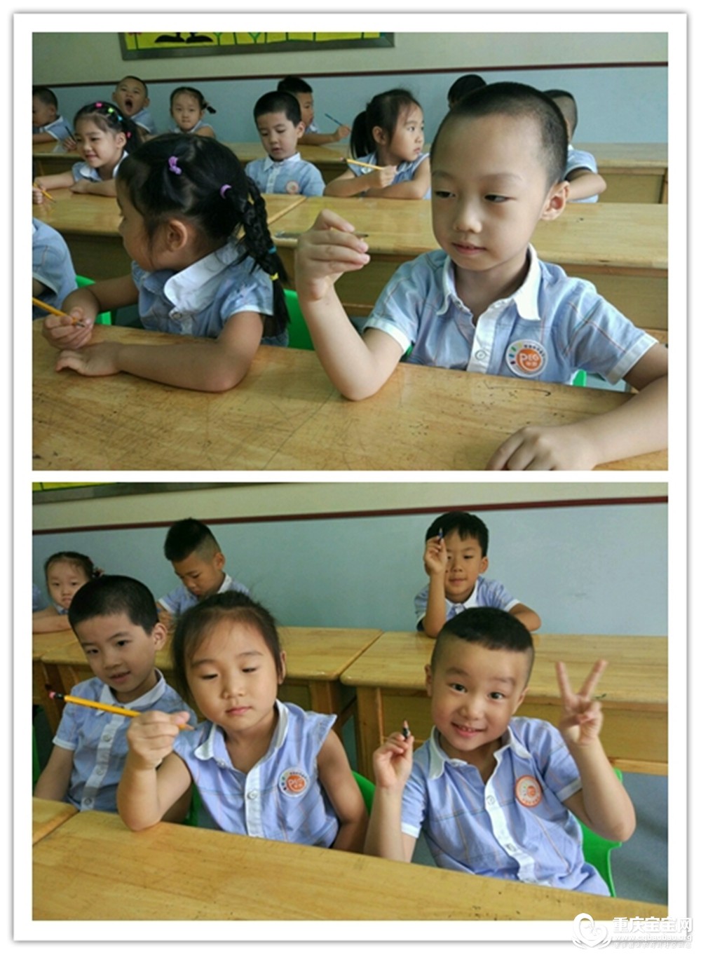 课堂1.jpg
