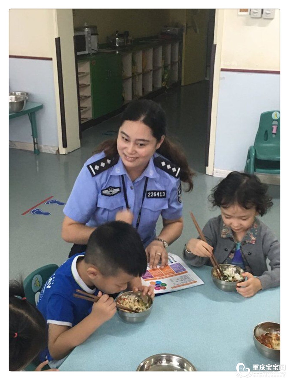 防拐3.jpg