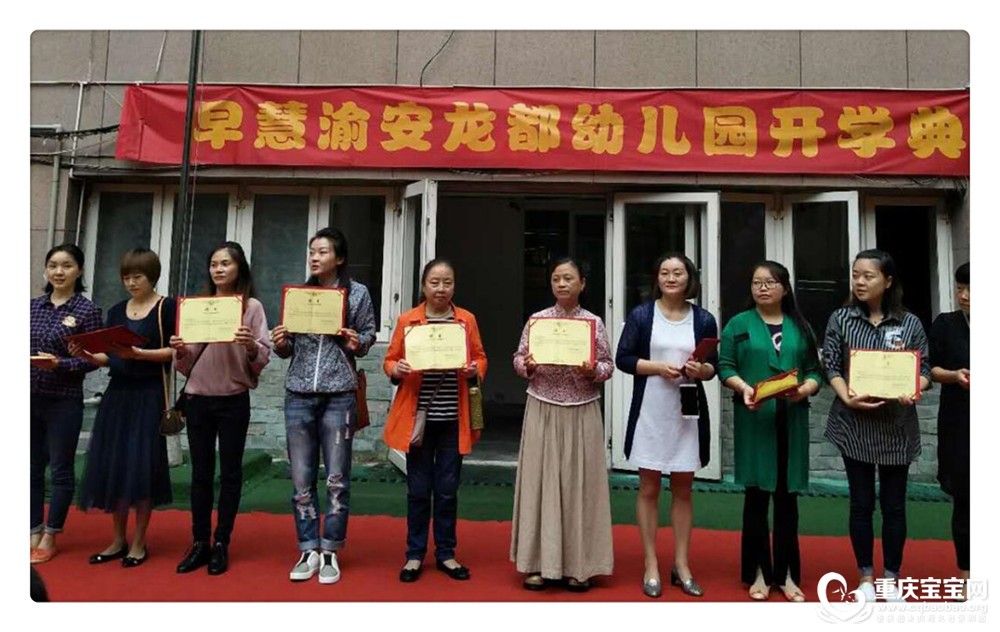 TIM截图20180921090142.jpg