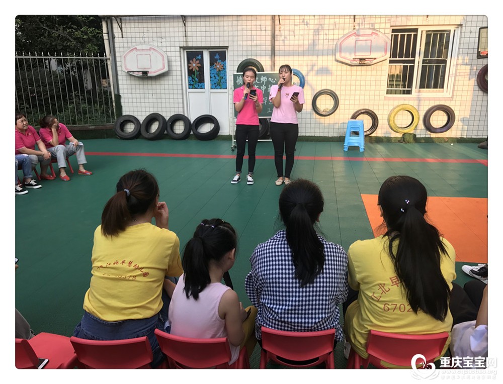 QQ图片20180921111958.jpg