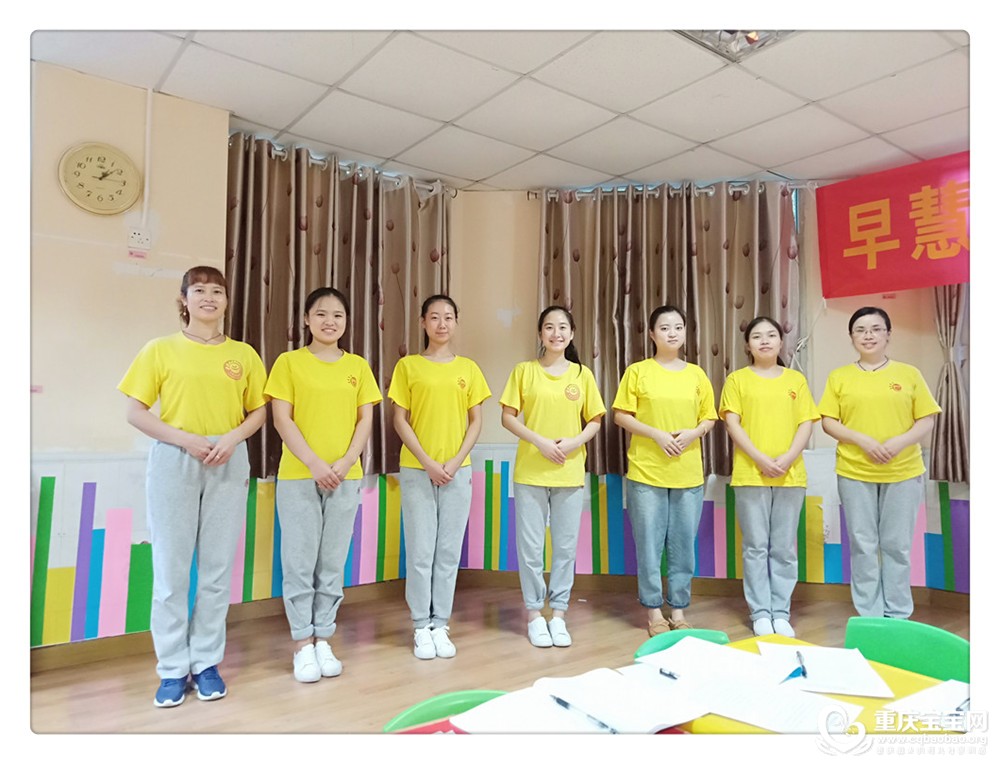渝北园师徒结对照片IMG20180920130754.jpg