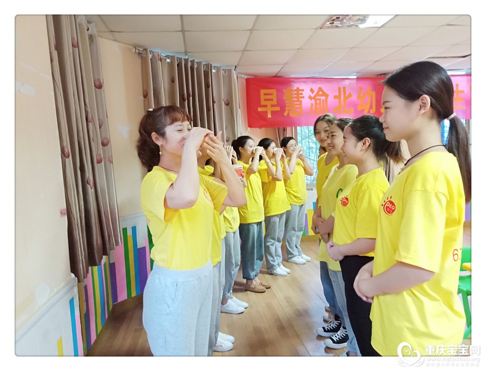 渝北园师徒结对照片IMG20180920130933.jpg