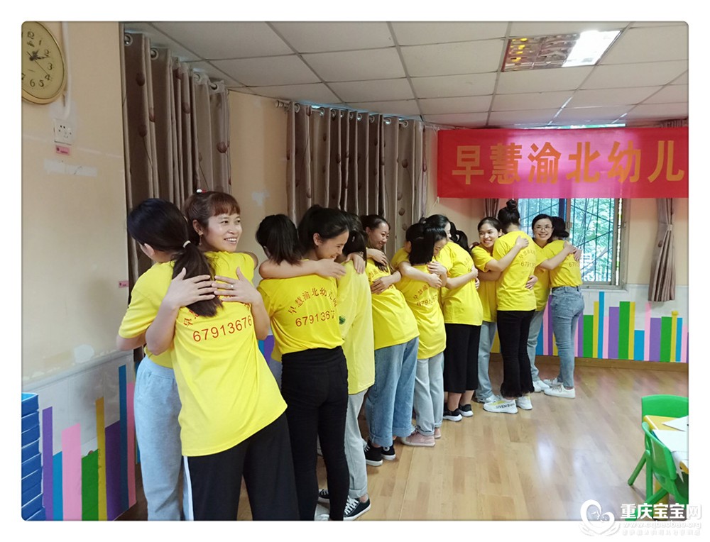 渝北园师徒结对照片IMG20180920131059.jpg