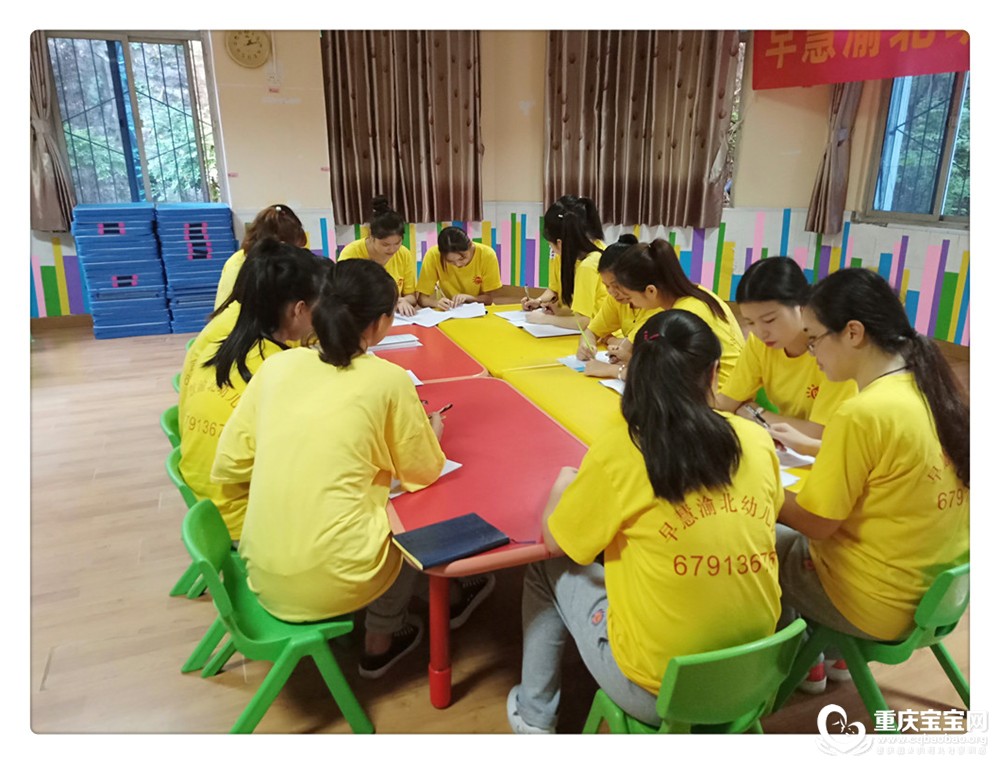 渝北园师徒结对照片IMG20180920131152.jpg