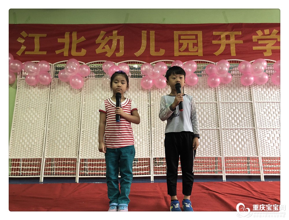 QQ图片20180921104533.jpg