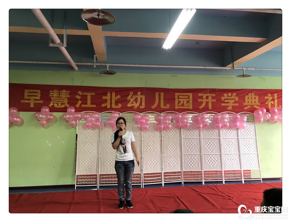 QQ图片20180921104354.jpg
