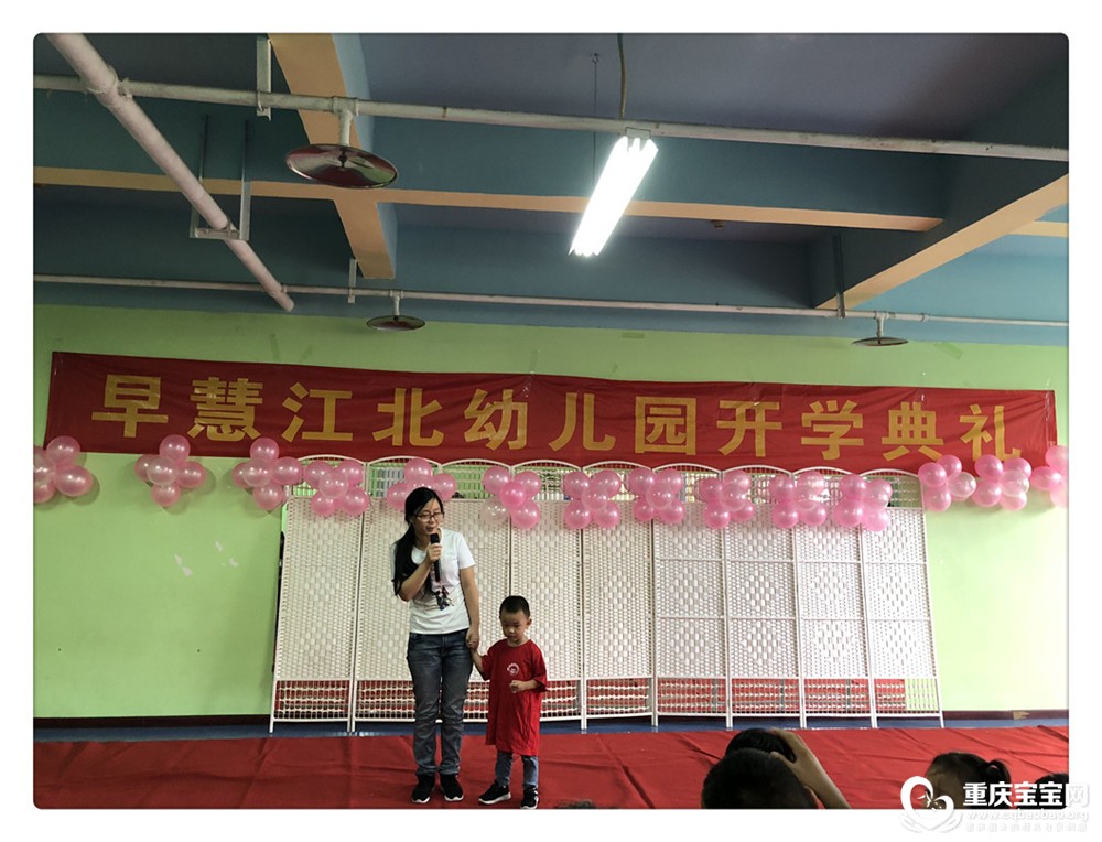 QQ图片20180921105105.jpg