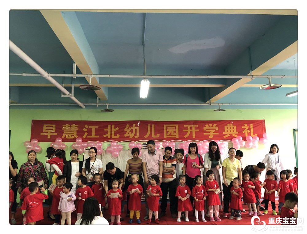 QQ图片20180921110949.jpg
