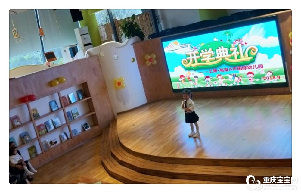 幼儿.jpg