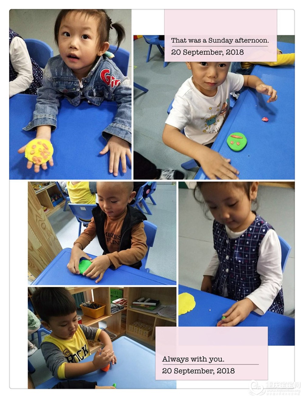 微信图片_20180920230600.jpg