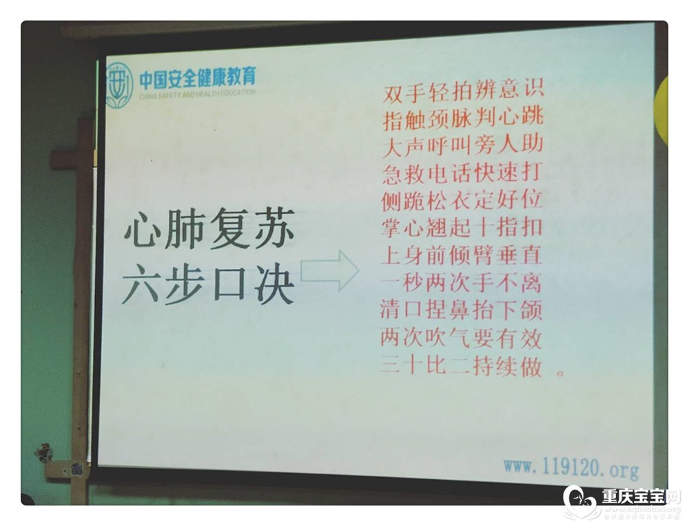 微信图片_20180925185105.jpg
