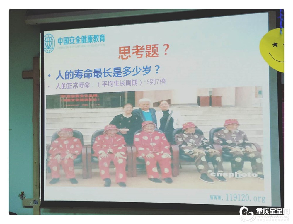 微信图片_20180925185109.jpg