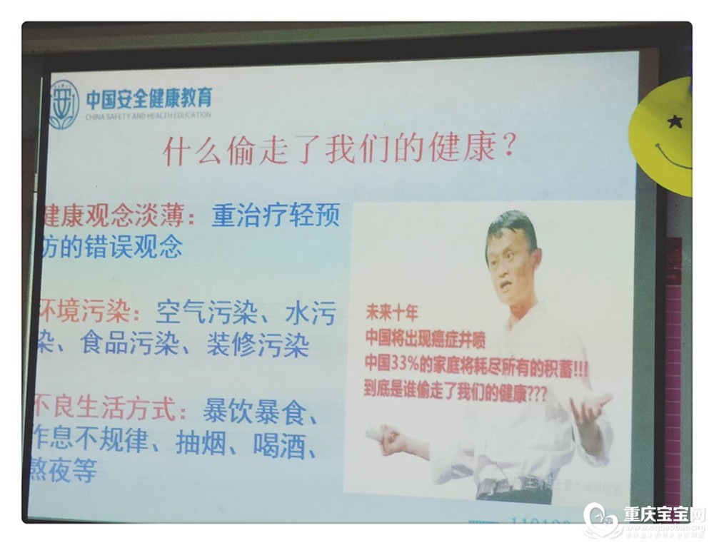 微信图片_20180925185113.jpg