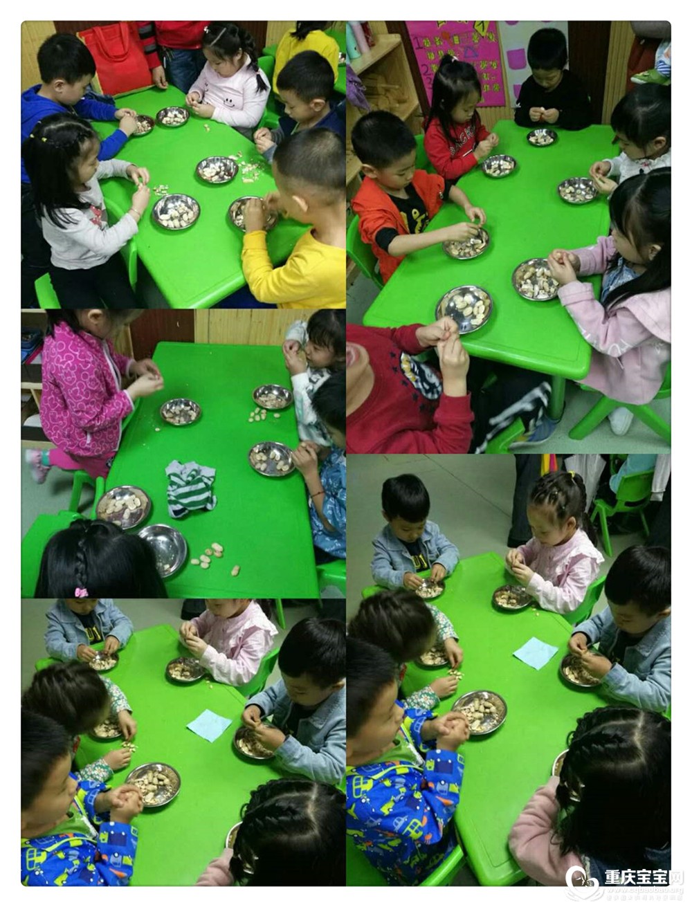 微信图片_20180929215854.jpg