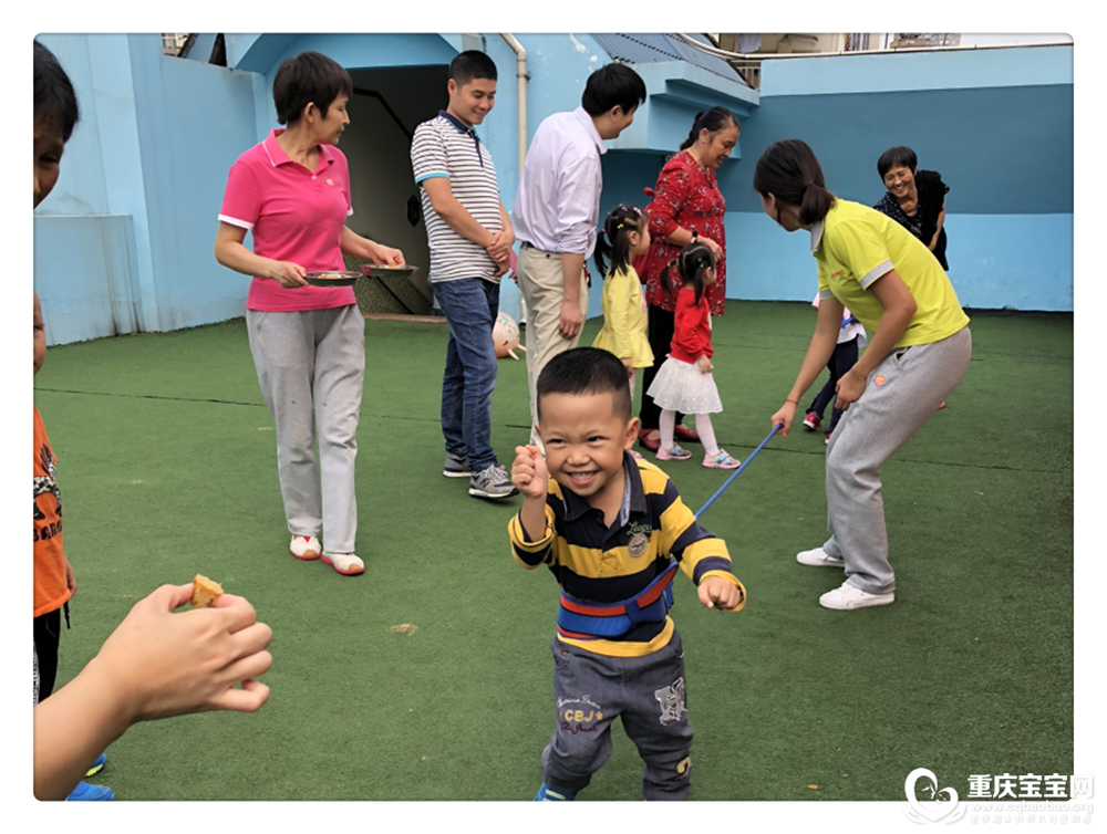 TIM截图20180926163438.png