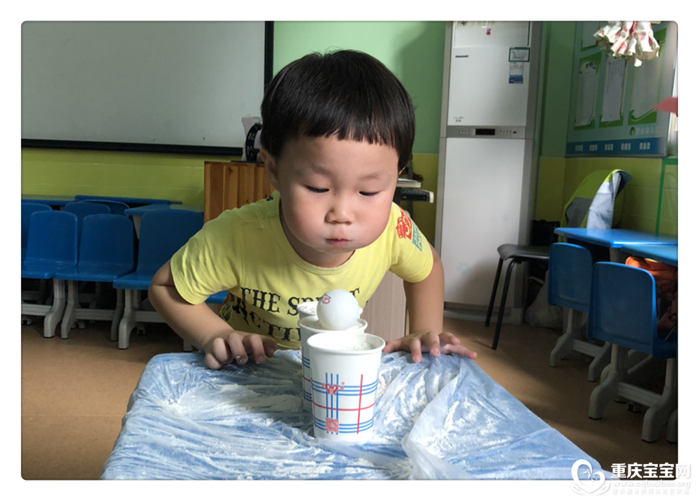 TIM截图20180926163459.png