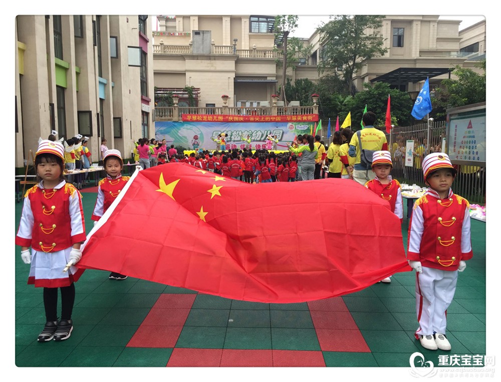 QQ图片20180930120521.jpg