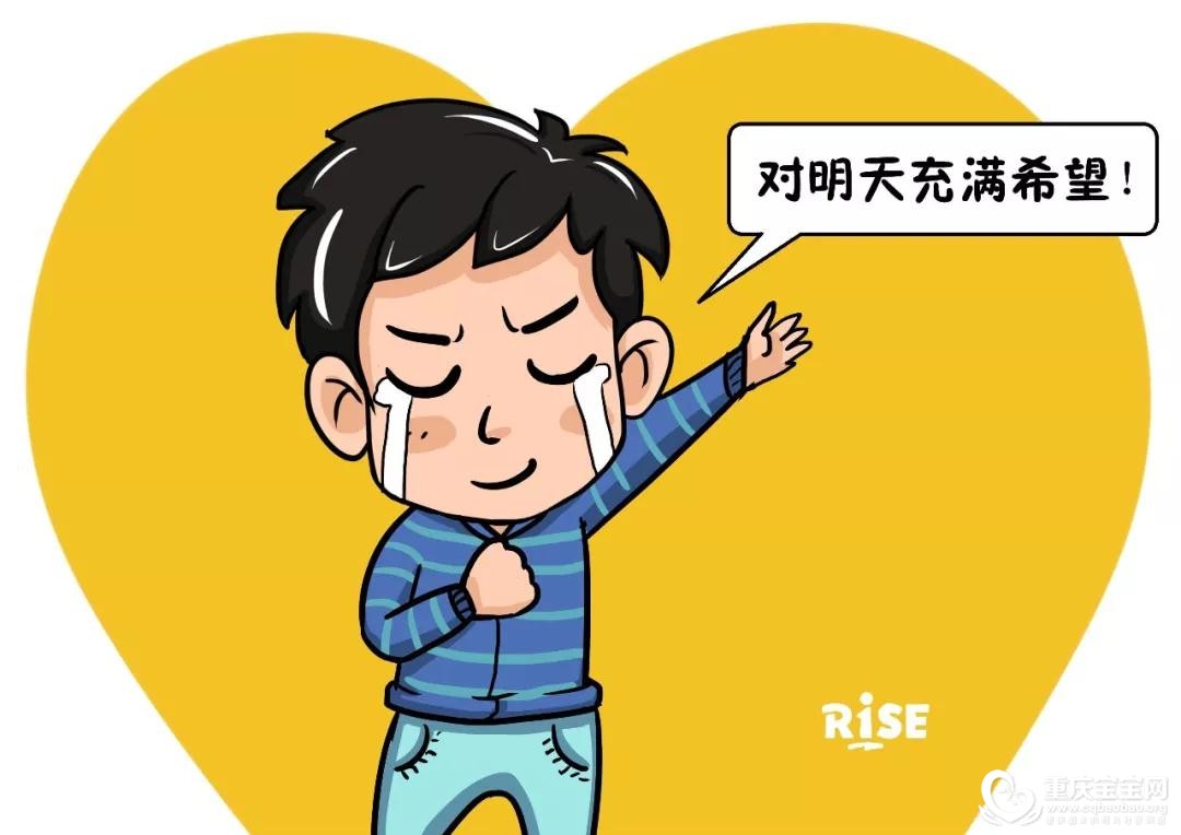 微信图片_20181130161006.jpg