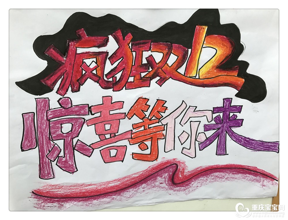 QQ图片20181212161157.jpg