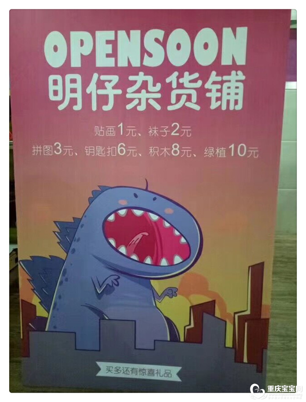 QQ图片20181212161217.jpg