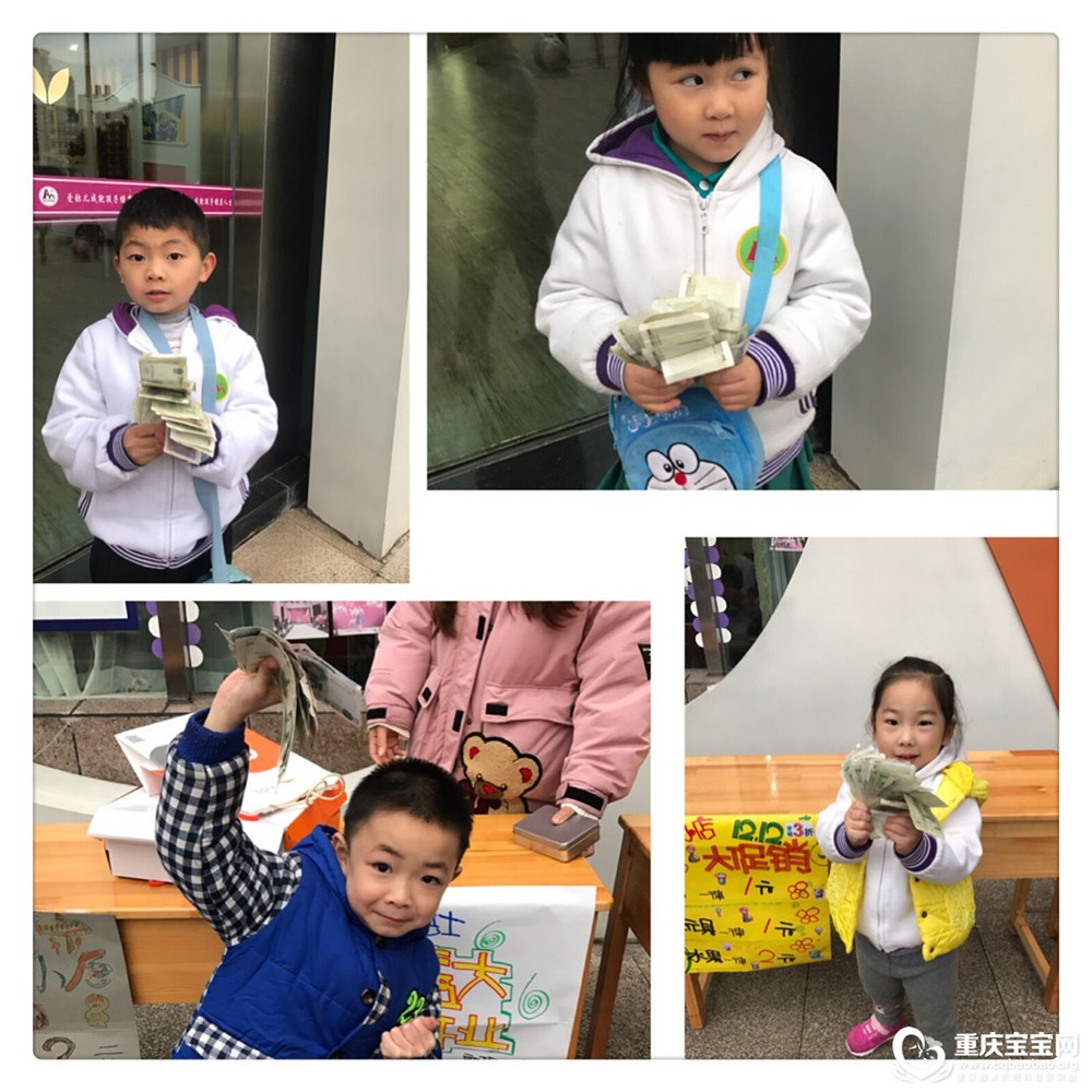 QQ图片20181212172810.jpg
