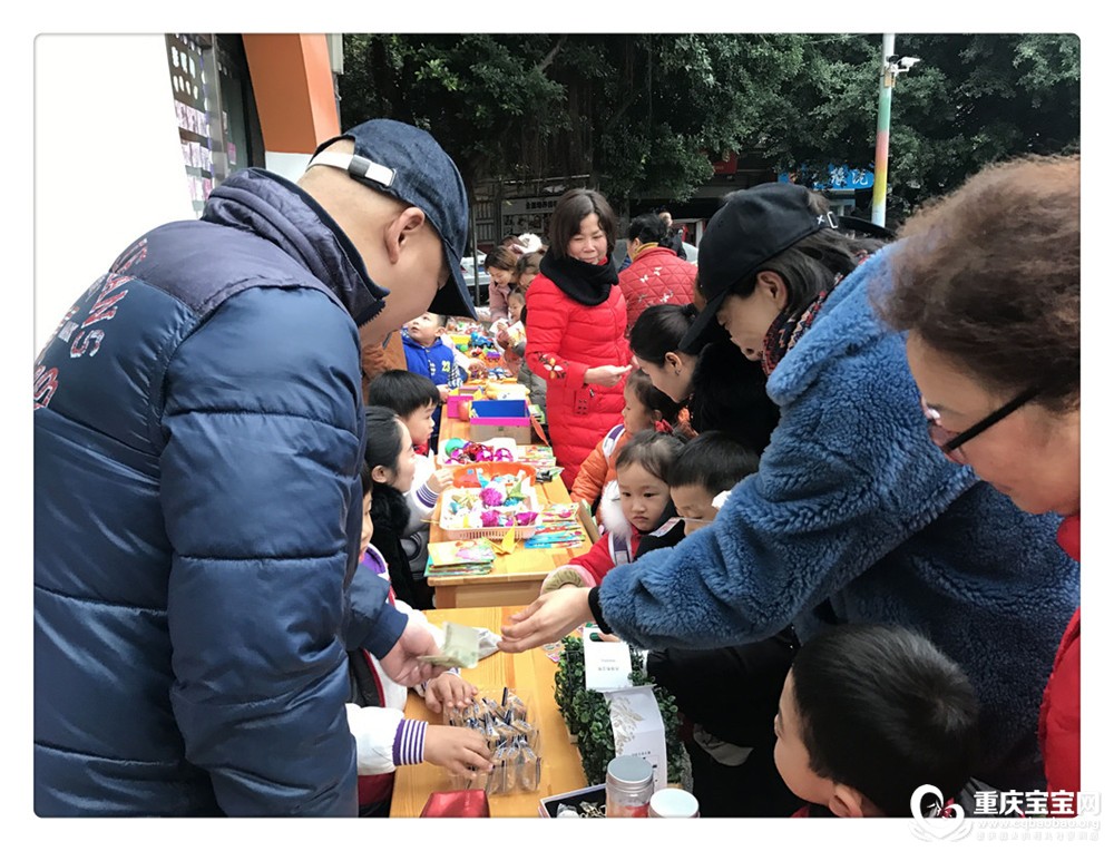 QQ图片20181212173058.jpg