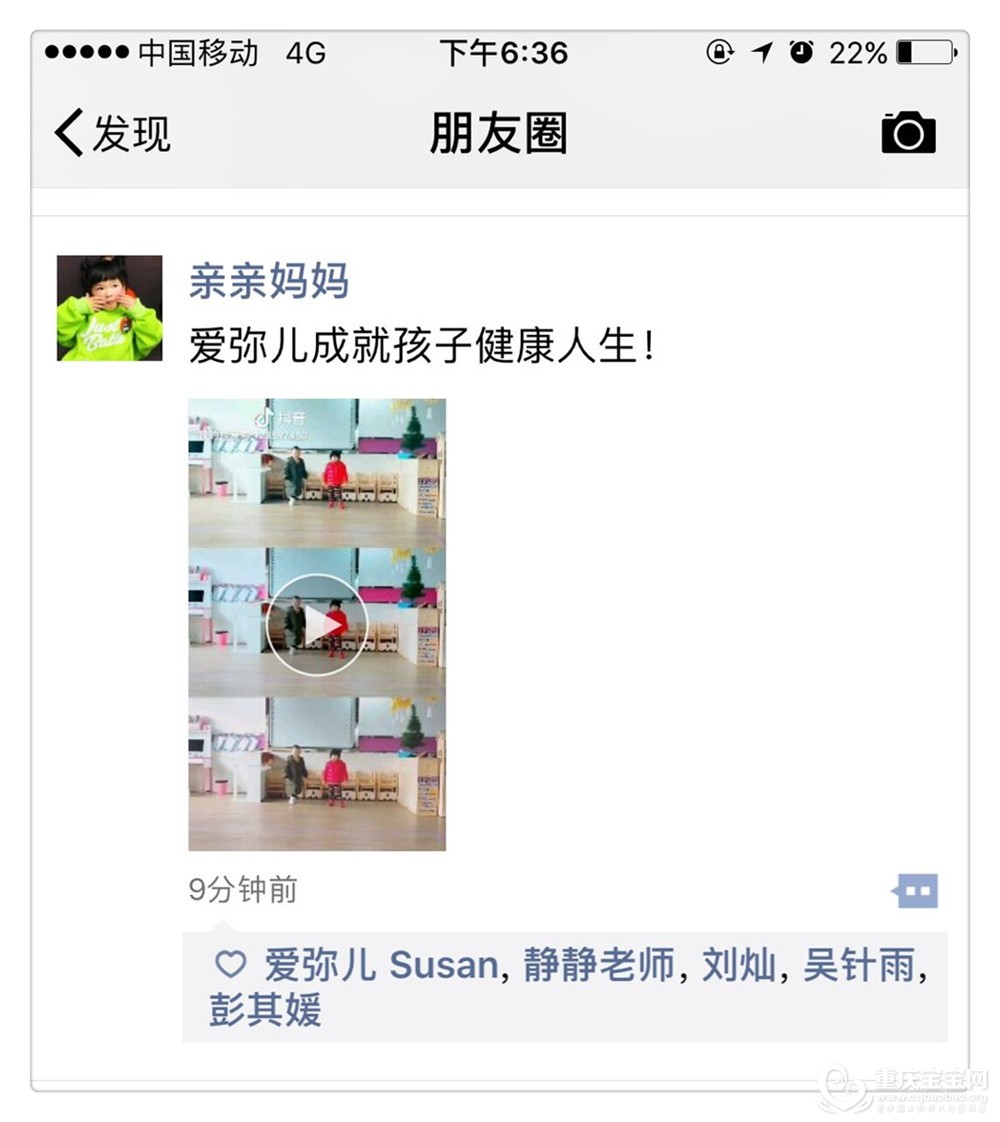 QQ图片20181212085937 - 副本.jpg