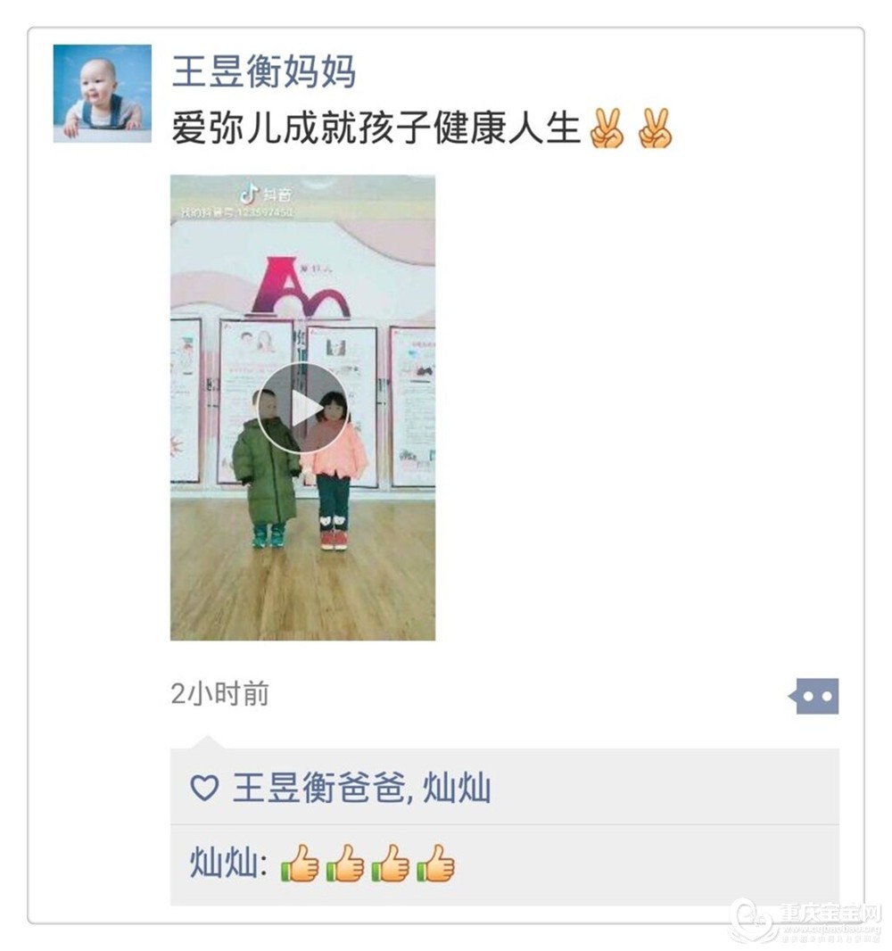 QQ图片20181212085944 - 副本.jpg