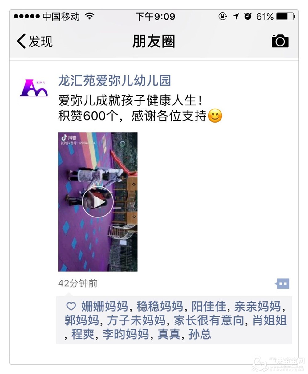 QQ图片20181212090011.jpg