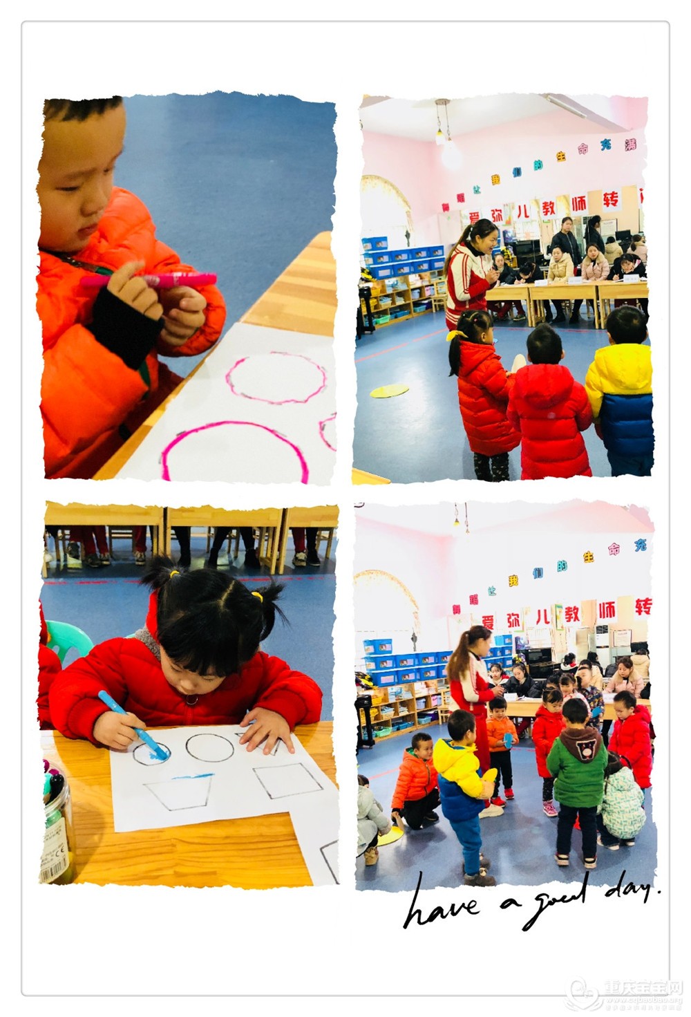 QQ图片20181213115420.jpg