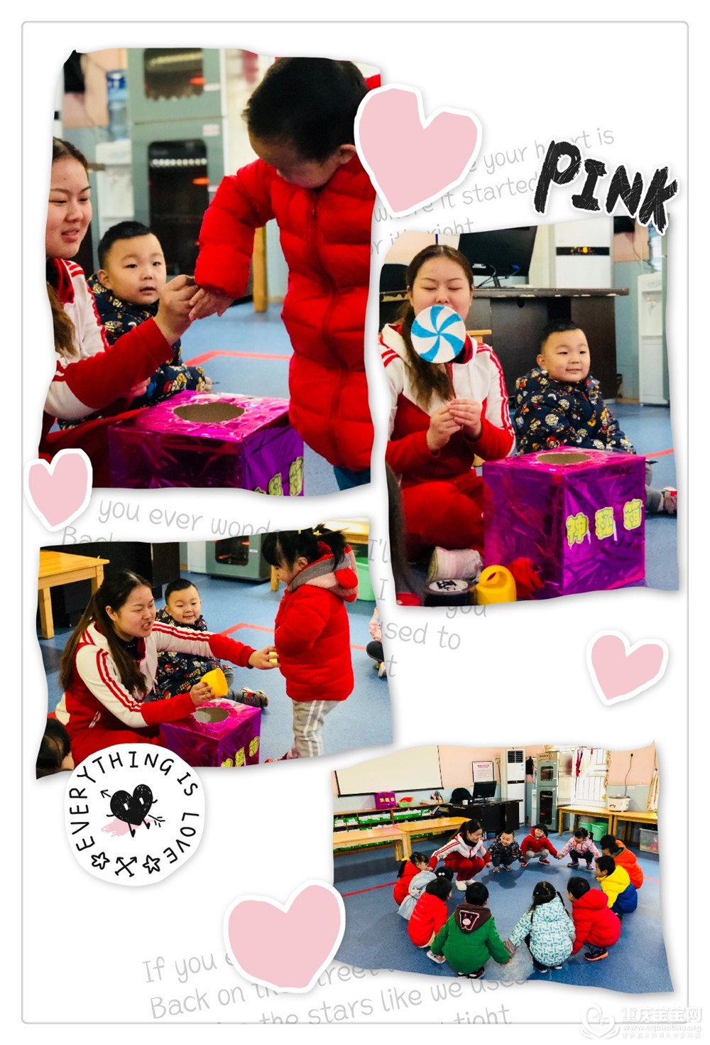 QQ图片20181213115428.jpg