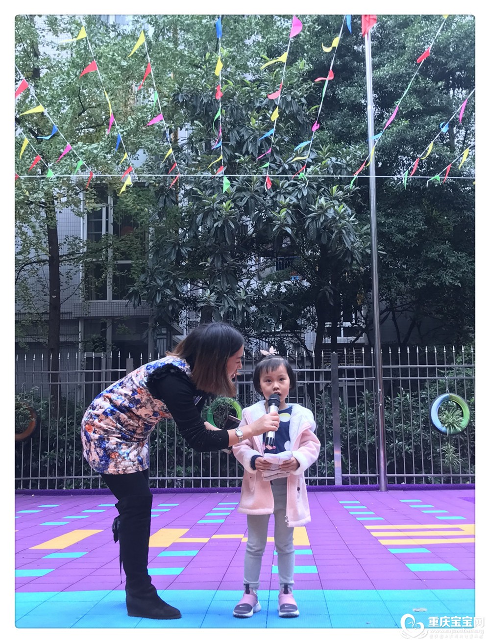 QQ图片20181109152136.jpg