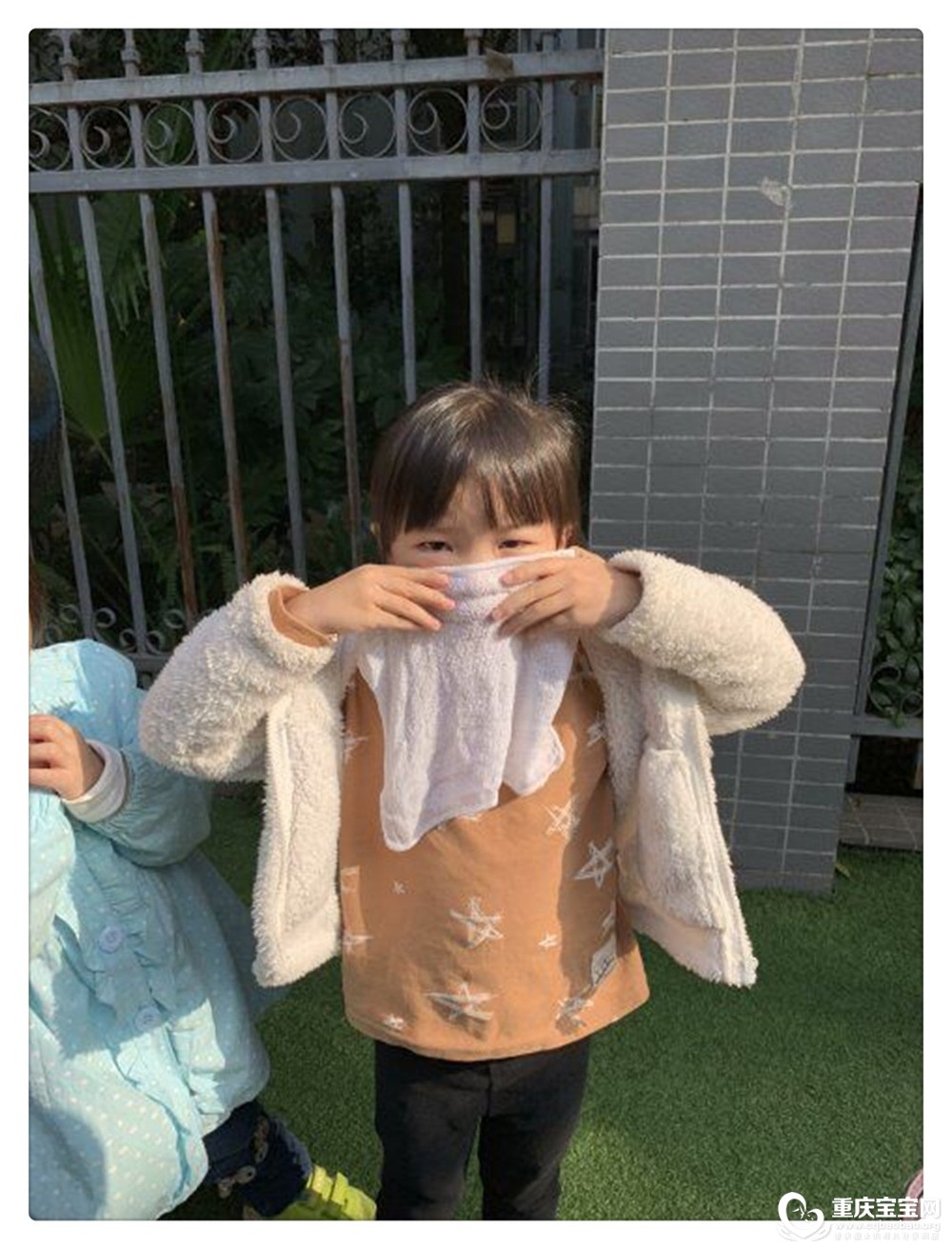 TIM图片20181108173528.jpg