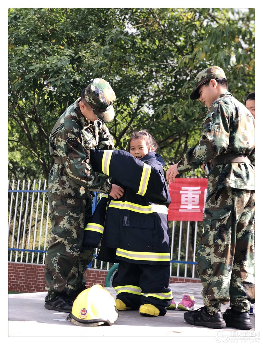 大班的哥哥也想感受一下.jpg