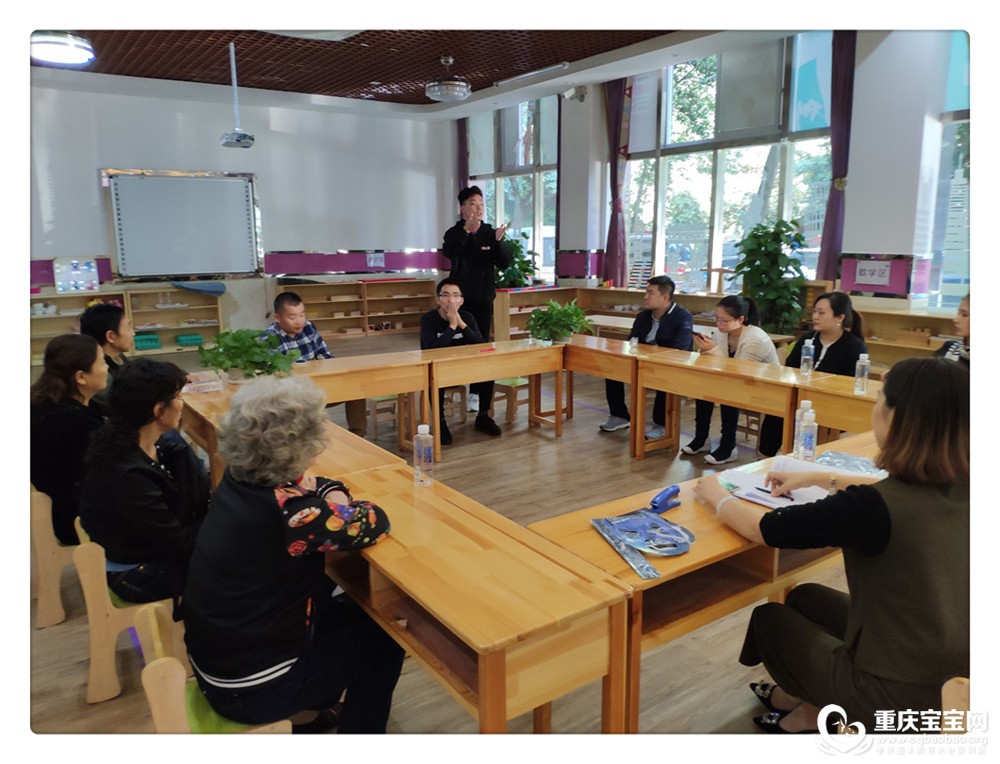 QQ图片20181102163640.jpg