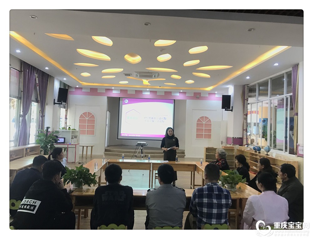 QQ图片20181102163704.jpg