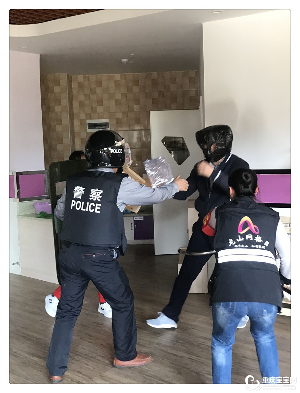 QQ图片20181102163723.jpg