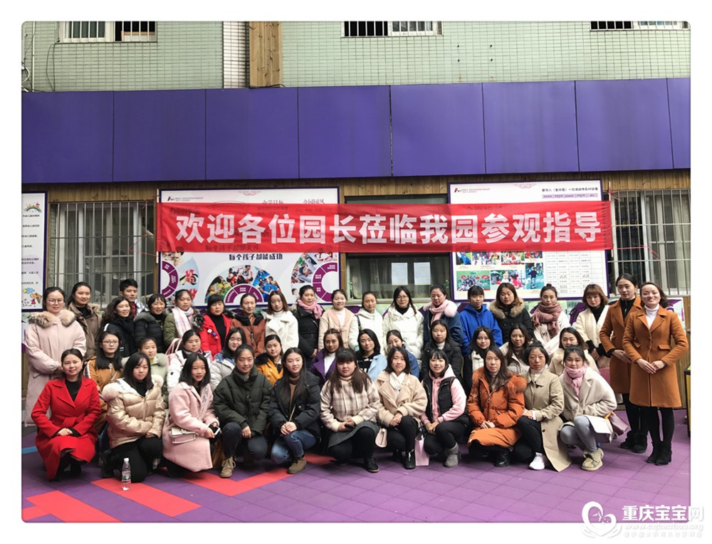 1、大合影.jpg