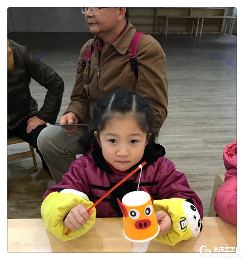 QQ截图20181228104141.png