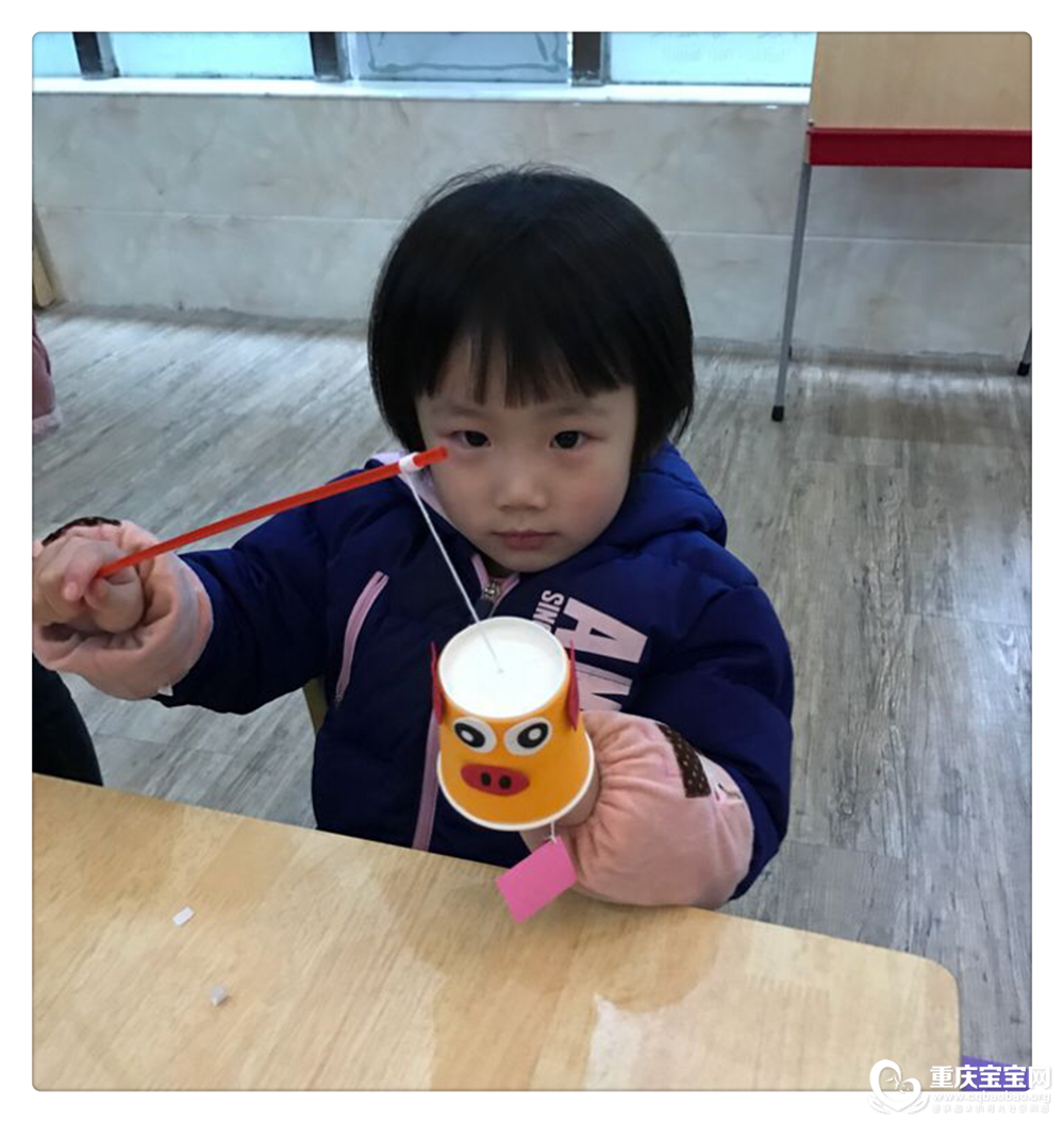 QQ截图20181228104212.png