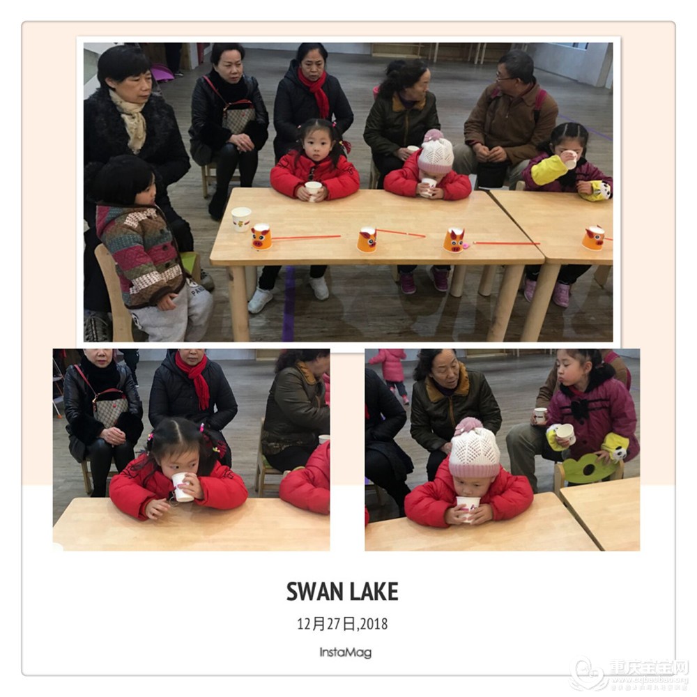 QQ图片20181227155445.jpg